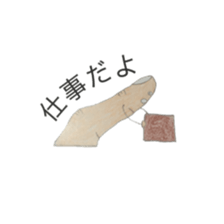 Finger  conversation sticker #4423509