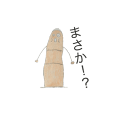 Finger  conversation sticker #4423511