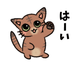 Okke Cat sticker #4423608