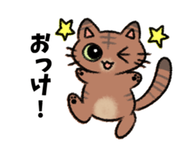 Okke Cat sticker #4423619