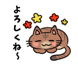 Okke Cat sticker #4423623