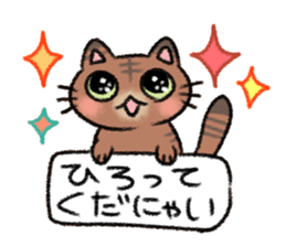 Okke Cat sticker #4423626