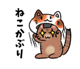 Okke Cat sticker #4423631