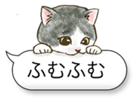 Balloon and cats sticker #4423794