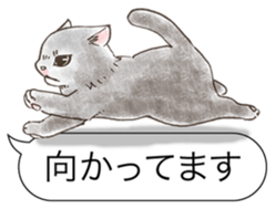 Balloon and cats sticker #4423807