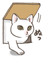 Balloon and cats sticker #4423810