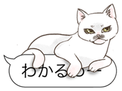 Balloon and cats sticker #4423818