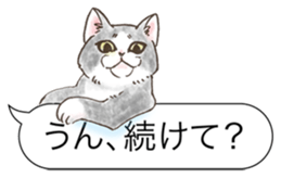 Balloon and cats sticker #4423822