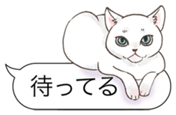 Balloon and cats sticker #4423830