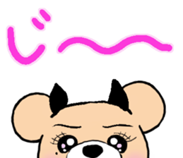 Sweet Devil Bear sticker #4424073