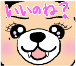 Sweet Devil Bear sticker #4424074