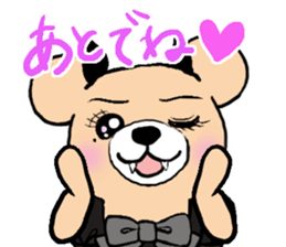 Sweet Devil Bear sticker #4424075