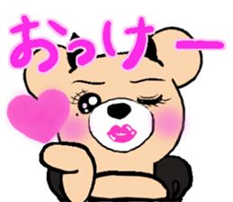 Sweet Devil Bear sticker #4424078