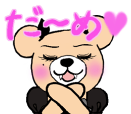 Sweet Devil Bear sticker #4424080