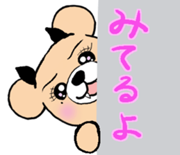 Sweet Devil Bear sticker #4424081