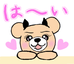 Sweet Devil Bear sticker #4424083