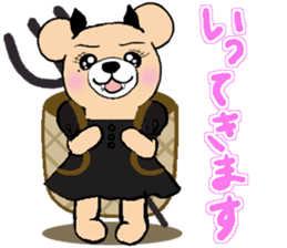 Sweet Devil Bear sticker #4424087