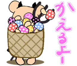 Sweet Devil Bear sticker #4424090