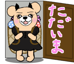 Sweet Devil Bear sticker #4424091