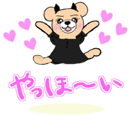 Sweet Devil Bear sticker #4424106