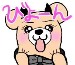 Sweet Devil Bear sticker #4424107