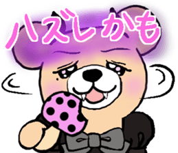 Sweet Devil Bear sticker #4424109