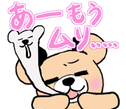 Sweet Devil Bear sticker #4424110