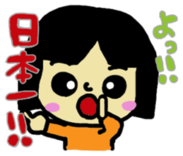 Japanese sticker for women sticker #4424153