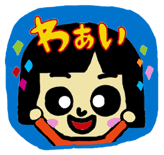 Japanese sticker for women sticker #4424163