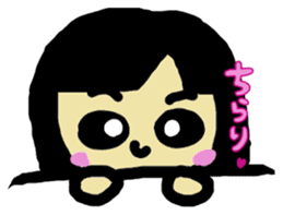 Japanese sticker for women sticker #4424165
