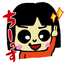 Japanese sticker for women sticker #4424171