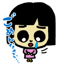 Japanese sticker for women sticker #4424184