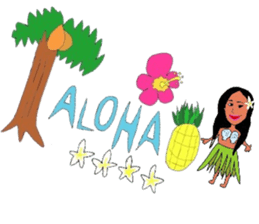 wonderful friens sticker #4424246