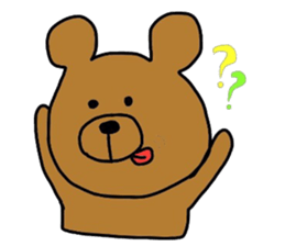 wonderful friens sticker #4424247