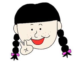 wonderful friens sticker #4424255