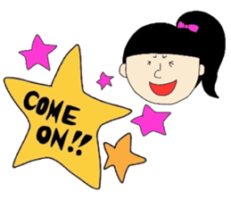 wonderful friens sticker #4424256