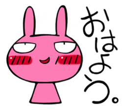 Emotions Of Lamu sticker #4424433