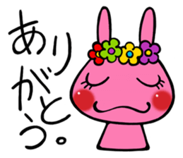 Emotions Of Lamu sticker #4424434