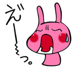 Emotions Of Lamu sticker #4424437