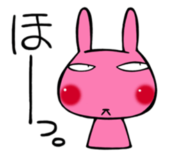 Emotions Of Lamu sticker #4424438