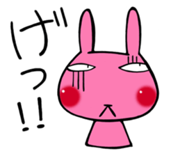 Emotions Of Lamu sticker #4424439