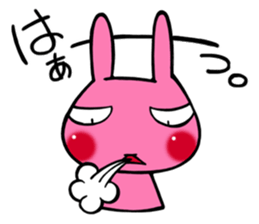 Emotions Of Lamu sticker #4424440