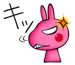 Emotions Of Lamu sticker #4424444