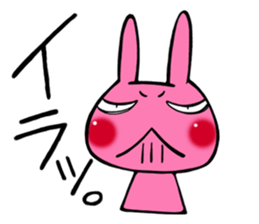 Emotions Of Lamu sticker #4424445