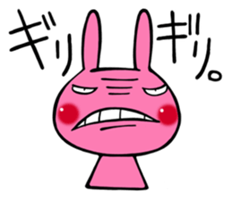 Emotions Of Lamu sticker #4424446