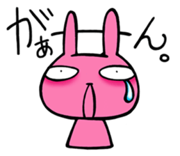 Emotions Of Lamu sticker #4424448