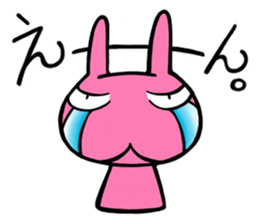 Emotions Of Lamu sticker #4424449