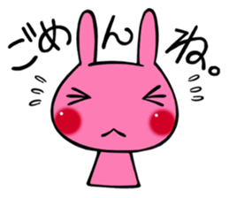 Emotions Of Lamu sticker #4424451