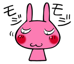 Emotions Of Lamu sticker #4424452