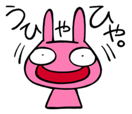 Emotions Of Lamu sticker #4424454